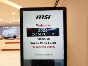COMPUTEX 2026