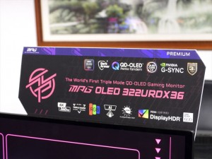 トリプルモード対応のMSI「MPG OLED 322URDX36」
