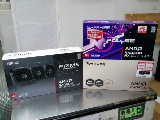 Radeon RX 9070 GRE