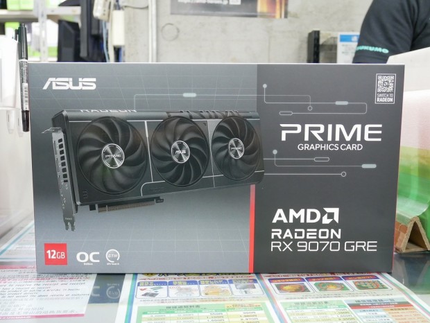 Radeon RX 9070 GRE