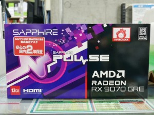 Radeon RX 9070 GRE