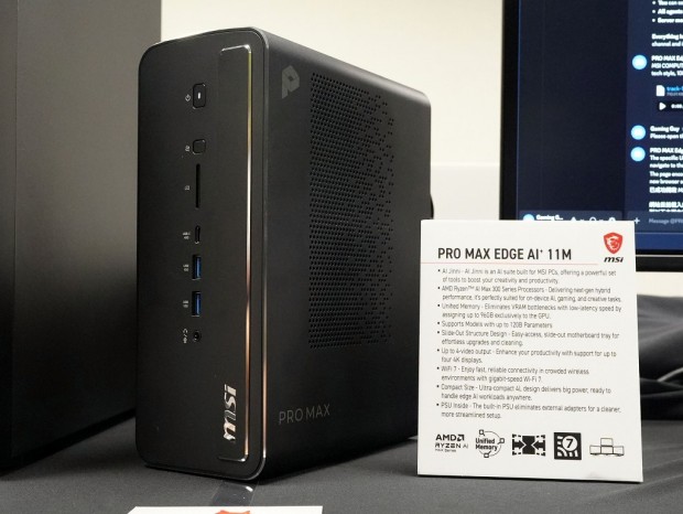 PRO MAX EDGE AI+