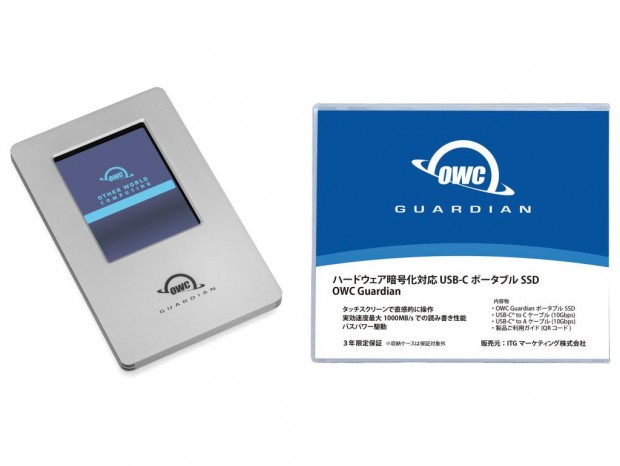 専用ケース入り OWC Guardian ITGモデル