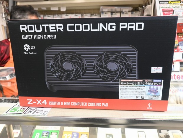 Z-X4PLUS