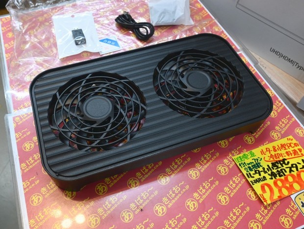 Z-X4PLUS
