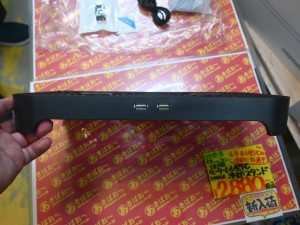 Z-X4PLUS