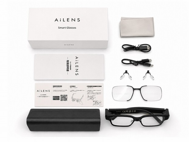 リアルタイム翻訳やテレプロンプター機能を備えたAIスマートグラス「AiLENS V1」が今週発売