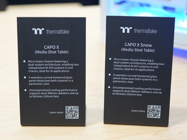Thermaltake「CAPO X」