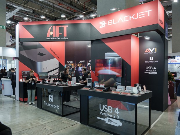 ATF
