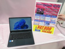 第11世代i5＆メモリ16GBの2-in-1レッツノートなど今週末の中古特価