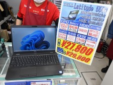 人気ノート1,000円購入権をかけて王様じゃんけん勝負するイベントを土曜に開催