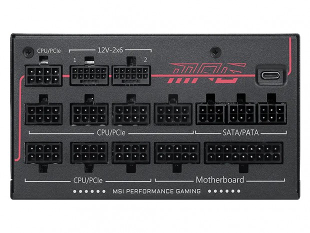 MSI、GPU保護機能「GPU SafeGuard+」搭載の1,300W電源「MPG Ai1300TS PCIE5」