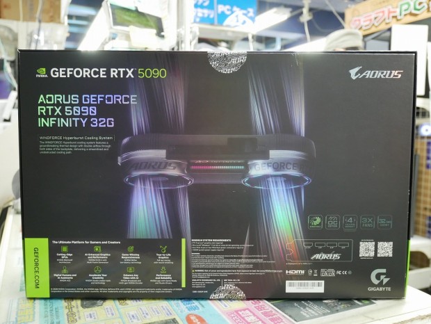 AORUS GeForce RTX 5090 INFINITY 32G