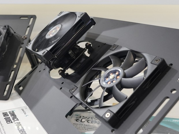 DeepCool AN600 VC
