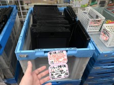 ジャンクのM.2 SSDやメモリが再入荷のタイミングで値下げ