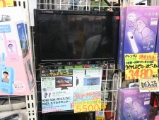 輸入雑貨に値下がり品多数のアーリーサマーセールがスタート