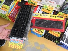 輸入雑貨に値下がり品多数のアーリーサマーセールがスタート