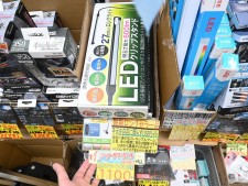 輸入雑貨に値下がり品多数のアーリーサマーセールがスタート