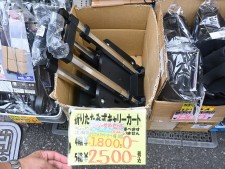輸入雑貨に値下がり品多数のアーリーサマーセールがスタート