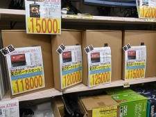 第8世代i5＆メモリ16GBのフルHD中古ノートなど今週末のセール品