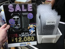 iPad (第9世代)のセルラー版をジャンク特価で販売