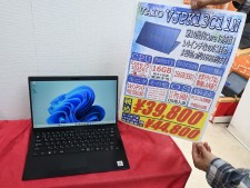 第10世代i5＆メモリ16GBのキレイめVAIOノートが狙い目
