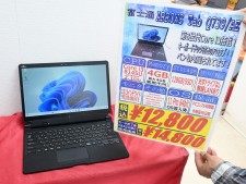 第10世代i5＆メモリ16GBのキレイめVAIOノートが狙い目