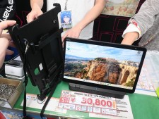 純正クレードルやアームバンドケース付きの2-in-1 ARROWS Tabが大量入荷