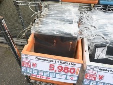 iPhone 15 Proの中古Dランク品が72,800円から