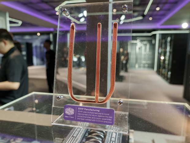 Cooler Master「V8 ACE」