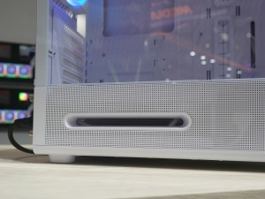 DUOAIR RGB