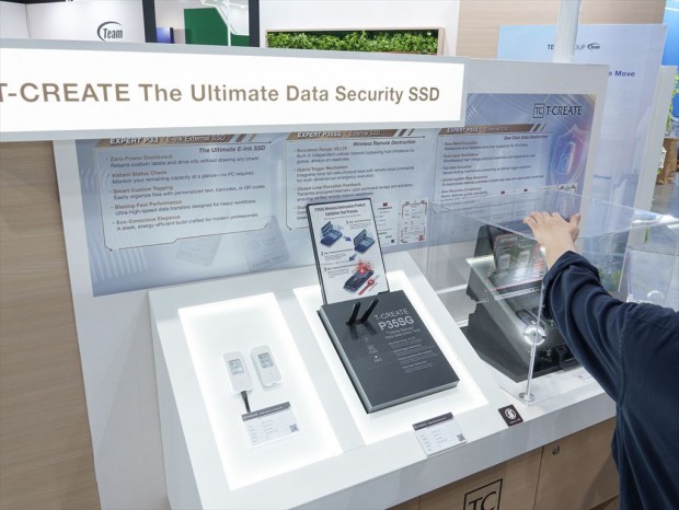 遠隔データ消去対応の「T-CREATE EXPERT P35SG」