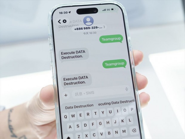 遠隔データ消去対応の「T-CREATE EXPERT P35SG」