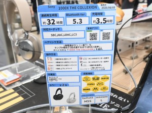 1000X THE COLLEXION