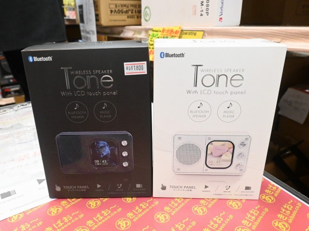 Tone