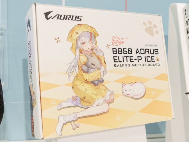 B850 AORUS ELITE-P