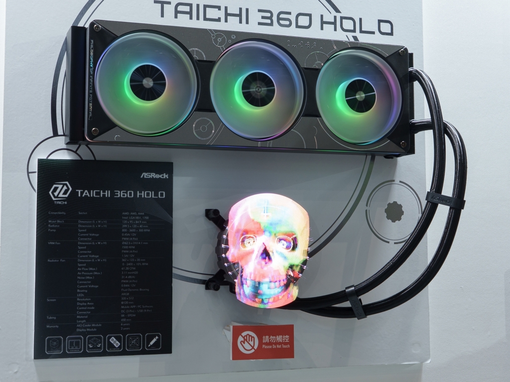 COMPUTEX 2026：ASRock、ホログラフィック機能を搭載したハイエンドAIO