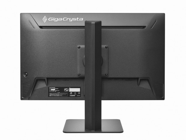 アイ・オー・データ、240Hz対応＆内部遅延0.05フレームの23.8型フルHDゲーミング液晶「LCD-GD243UD」