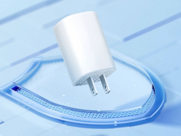 Xiaomi 45W Nano TurboCharging Power Adapter (2-Port)