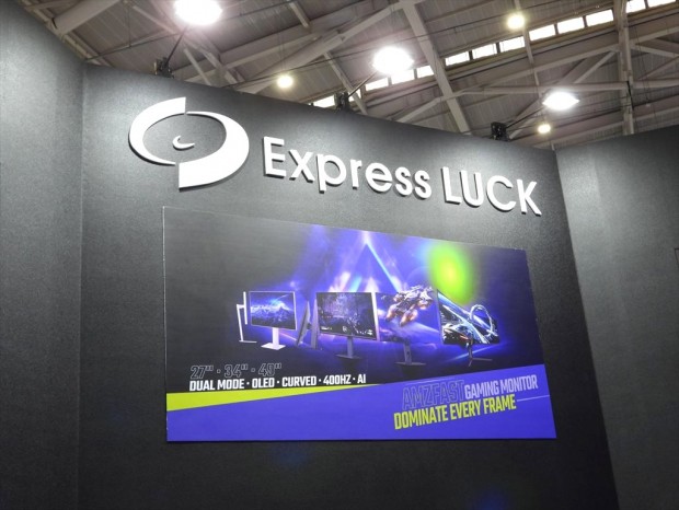 computex_AMZFAST20260610_03