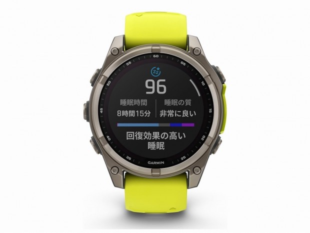 (今日のお買い得) 機能満載、Suicaにも対応するガーミンの最上位ウォッチ「fenix 8 Sapphire Dual Power」が19％オフ