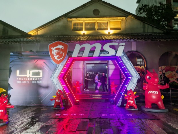 MSI 40th