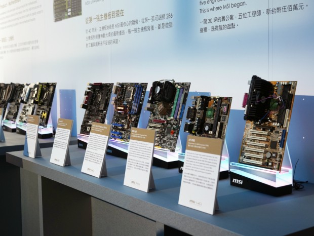 MSI 40th