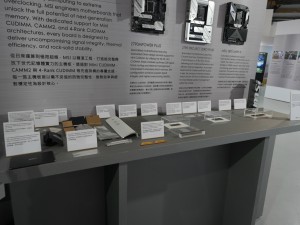MSI 40th