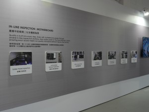 MSI 40th