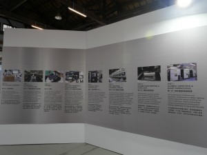 MSI 40th