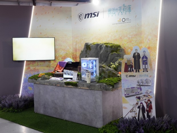 MSI 40th