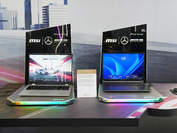 MSI 40th