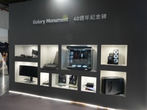 MSI 40th