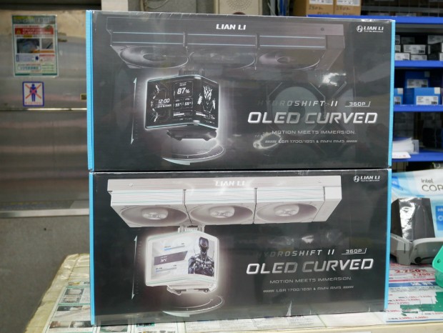 HydroShift II OLED Curved 360 Fanless